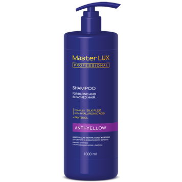 Шампунь для нейтрализации желтизны Master LUX professional с дозатором 1000 мл 1641235627 фото