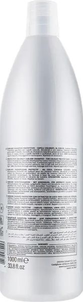 Шампунь для окрашенных волос с экстрактом кокоса Oyster Sublime Coconut Shampoo 1000 мл 1651378878 фото