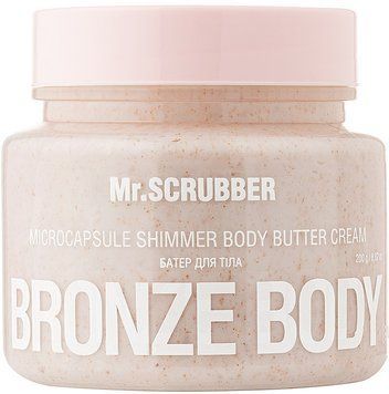Шимер-батер для тіла Mr.Scrubber Bronze Body 200 г 2672052016 фото