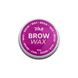 Віск для фіксації брів Brow Wax Zola 50 г 04390 фото 1