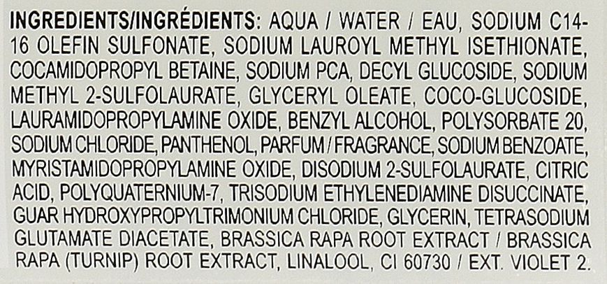 Шампунь для об'єму волосся Davines Volu Shampoo 250 мл 1830318038 фото
