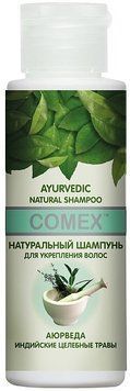 Шампунь аюрведический из индийских трав Comex 75 мл 1789198124 фото
