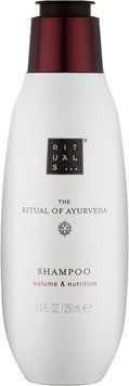 Шампунь для волос Rituals The Ritual Of Aurveda Shampoo 250 мл 2345852487 фото