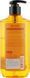 Гель для душа с аргановым маслом Beaver Professional Body Wash 400 мл 220357102 фото 2