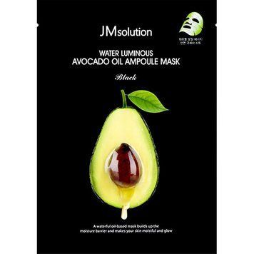 Питательная маска для лица с авокадо JMsolution Water Luminous Avocado Oil Ampoule Mask 25 мл 2798468881 фото