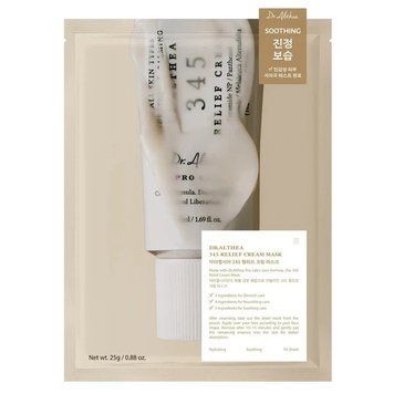 Відновлююча тканинна маска Dr.Althea 345 Cream Mask 25 г 2931653526 фото