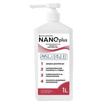 Універсальний дезінфекційний засіб швидкої дії Staleks Pro Nanoplus 1000 мл DA-1000 фото