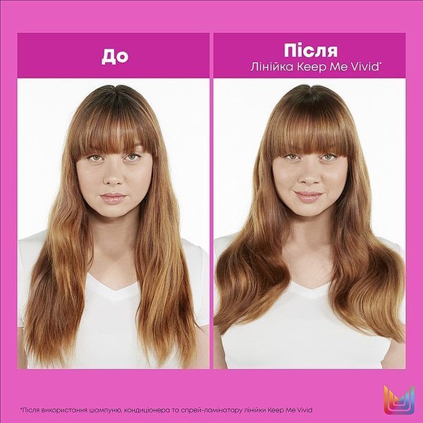 Кондиционер для ярких оттенков окрашенных волос Matrix Total Results Keep Me Vivid Conditioner 1000 мл 1774519594 фото