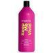 Шампунь для ярких оттенков окрашенных волос Matrix Total Resulte Keep Me Vivid Shampoo 1000 мл 1774520383 фото 1