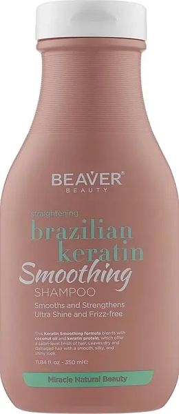 Шампунь з кератином для еластичності волосся Beaver Shampoo Brazilian Keratin 350 мл 3549202 фото