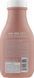 Шампунь с кератином для эластичности волос Beaver Shampoo Brazilian Keratin 350 мл 3549202 фото 2