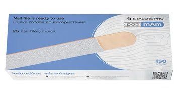 Змінні файли papmAm на дерев'яній основі білі Staleks Pro Expert 22 150 грит 25 шт DWCE-22-150/25w DWCE-22-150/25w фото