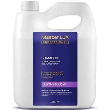 Шампунь для нейтралізації жовтизни Master LUX professional 3000 мл 1661938737 фото