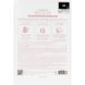 Тканевая маска для увлажнения лица JMsolution Mama Pureness Aqua Mask 30 мл 3017417194 фото 2