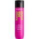 Шампунь для ярких оттенков окрашенных волос Matrix Total Resulte Keep Me Vivid Shampoo 300 мл 1774520384 фото 1