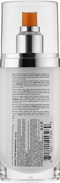 Спрей-кондиціонер не змиваючий GKHair Leave in Conditioner Spray 120 мл 01-02-LS фото
