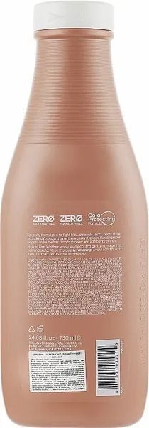 Шампунь с кератином для эластичности волос Beaver Shampoo Brazilian Keratin 730 мл 3551502 фото