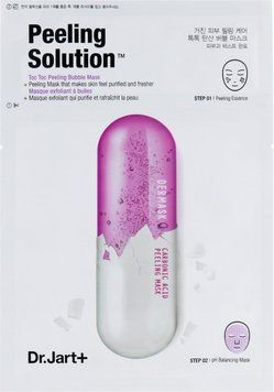 Маска-пилинг для лица Dr.Jart+ Dermask Ultra Jet Peeling Solution 27 мл 1942385125 фото