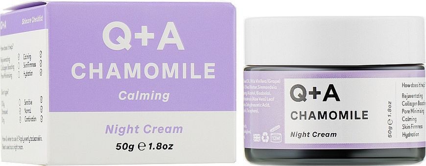 Нічний крем для обличчя Q+A Chamomile Calming Night Cream 50 г 1735680909 фото