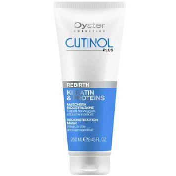 Маска с кератином и протеином для восстановления волос Oyster Cutinol Plus Rebirth Mask 250 мл 2123244935 фото