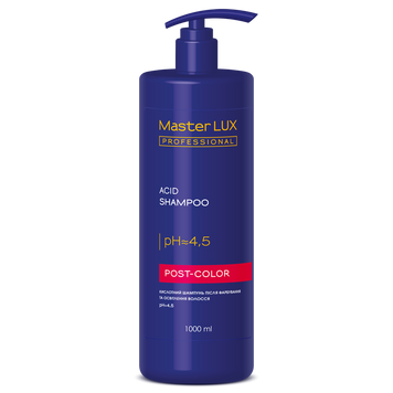 Шампунь кислотный после окрашивания и осветления волос Master LUX proffesional с дозатором 1000 мл 1641235632 фото