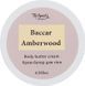 Крем-батер для рук и тела Top Beauty Baccar Amberwood 250 мл 2620827539 фото 1