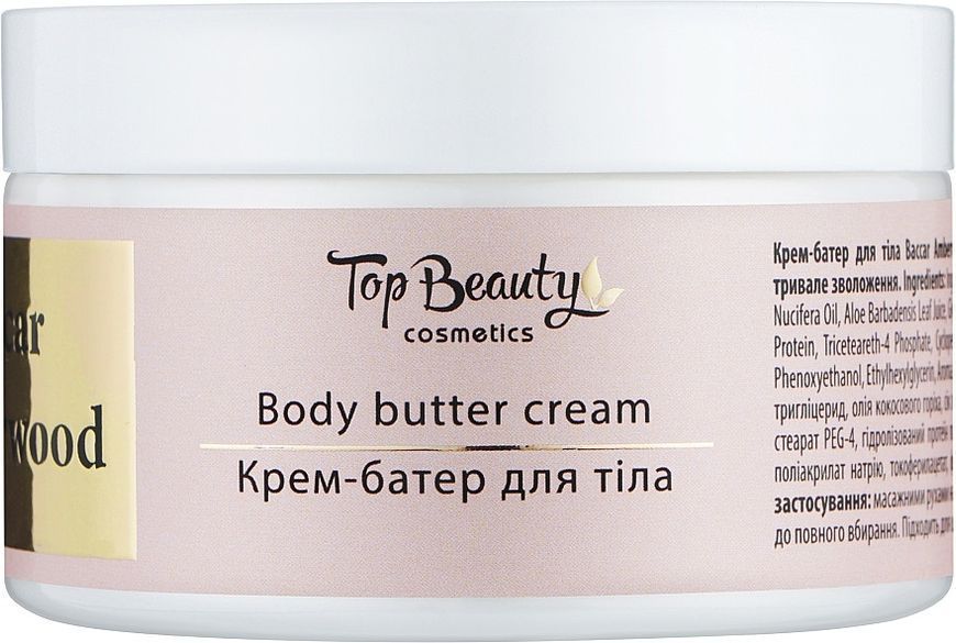 Крем-батер для рук и тела Top Beauty Baccar Amberwood 250 мл 2620827539 фото