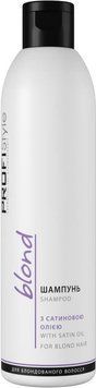 Шампунь блонд с сатиновым маслом Profi Style Blond 250 мл 1610 фото