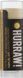 Бальзам для губ Hurraw! Sun Lip Balm Tangerine Chamomile SPF 15 4,8 г 1942384702 фото 1
