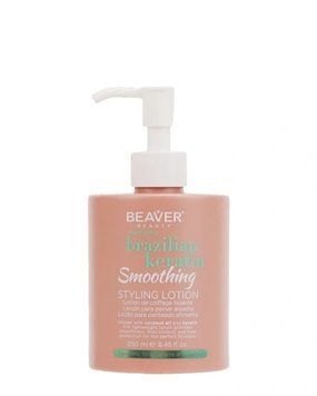 Крем з кератином для розгладження волосся Beaver Brazilian Keratin Smoothing Styling Lotion 250 мл 2784264936 фото