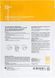 Маска укрепляющая для лица Dr.Jart+ Dermask Firming Solution Mask 28 мл 1942385124 фото 2