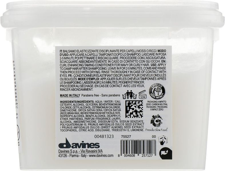 Кондиционер для усиления завитков Davines Love Curl Conditioner 250 мл 75606 фото