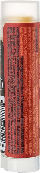 Бальзам для губ Hurraw! Pineapple Lip Balm 4,8 гр 1701563057 фото