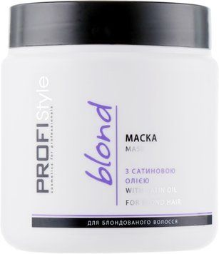 Маска блонд с сатиновым маслом Profi Style Blond 500 мл 1627 фото