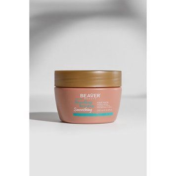 Кератинова маска для ущільнення та еластичності волосся Beaver Brazilian Keratin Smoothing Hair Mask 250 2784264934 фото