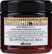Маска для восстановления поврежденных волос Davines Nourishing Hair Building Pak 250 мл 71308 фото 1