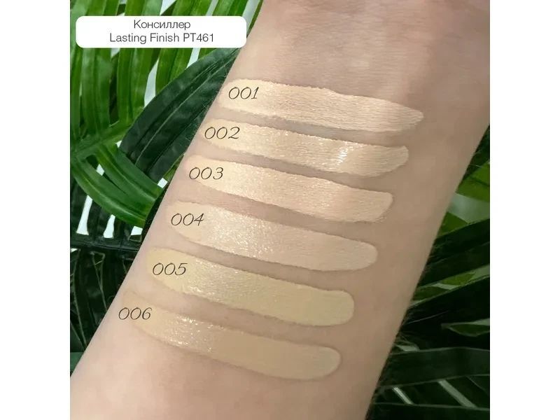 Консиллер TopFace Instyle Lasting Finish Concealer 04 3,5 мл 2338060734 фото