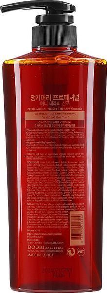 Шампунь для волосся медова терапія Daeng Gi Meo Ri Honey Therapy Shampoo 500 мл 1744046745 фото
