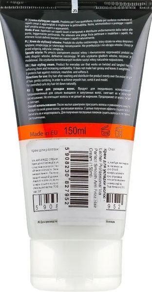Крем для розгладження VIA Anti-frizz Le Cher 150 мл P00193 фото