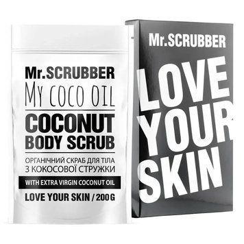 Кокосовий скраб для тіла Mr.Scrubber My Coco Oil 200 мл 2364382483 фото