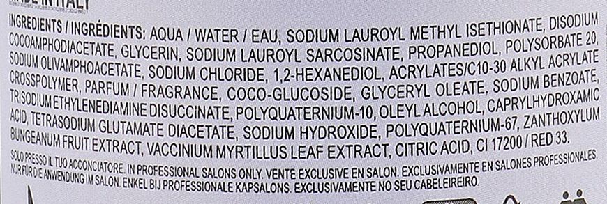 Шампунь успокаивающий для волос Davines Calming Shampoo 250 мл 1830318045 фото