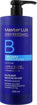 Бальзам зволожуючий для сухого волосся Master LUX professional 1000 мл 1945871379 фото