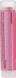 Бальзам для губ Hurraw! Watermelom Lip Balm 4,8 гр 1701563059 фото 2
