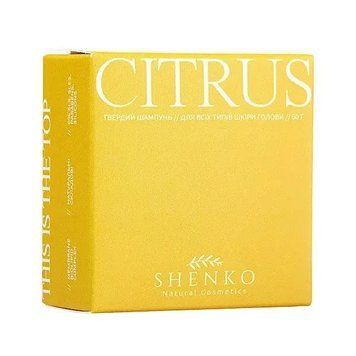 Твердий шампунь з біоліпідним комплексом Shenko Citrus Shampoo 50 г 2255081670 фото
