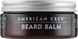 Бальзам для бороди American Crew Beard Balm 60 г 4128578 фото 1