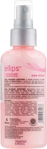 Несмываемый кондиционер для волос с протеинами Ellips Milkshake Conditioner Leave-On 110 мл 35 фото