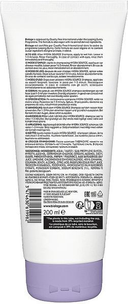 Кондиціонер для зволоження сухого волосся Biolage Hydra Source Conditioner 200 мл 1774519584 фото