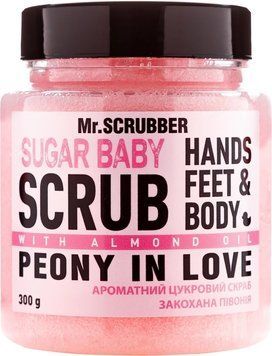 Скраб для тела сахарный Mr.Scrubber Sugar Baby Peony In Love 300 г 0219 фото