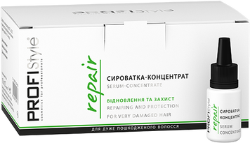 Сыворотка-концентрат восстановления для поврежденных волос Profi Style Repair 10 мл х10 шт 1733 фото