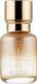 Масло парфюмированное для питания разглаживания блеска волос Beaver Professional Oil Nourishing 50 мл 2101344302 фото 1